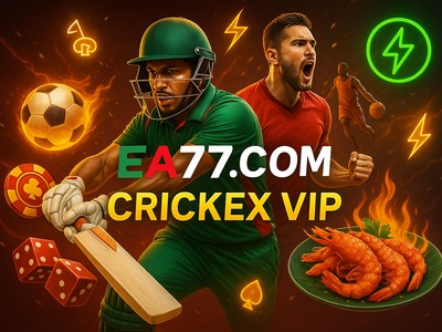 ই-স্পোর্টস বেটিং