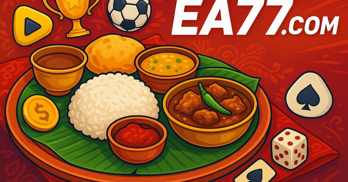 প্রোফাইল সম্পূর্ণ করার পুরস্কার