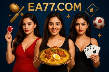 মরোক্কান লিগ ফুটবল ম্যাচ